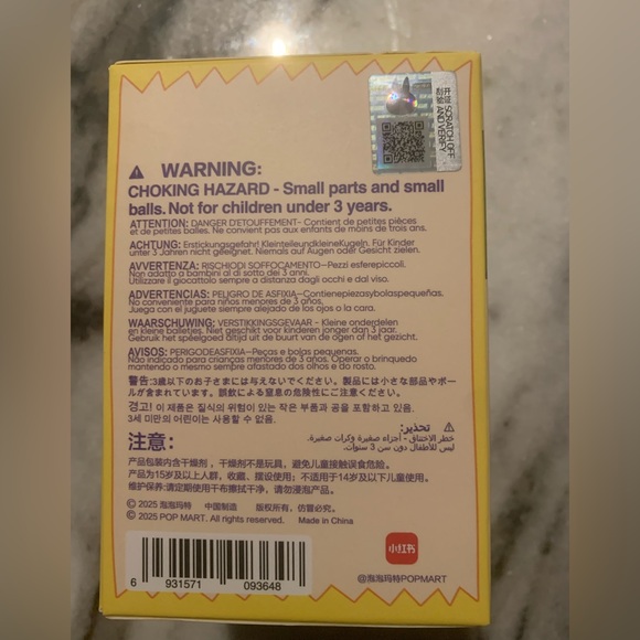 Labubu Cup Noodle Figure - Picture 3 of 5